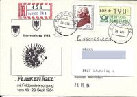 Feldpoststempel mit Delle durch einen Schaden, Brefumschlag der Deutschen Bundespost