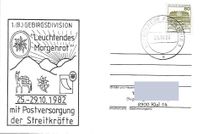 Bundeswehr Poststellenstempel 3