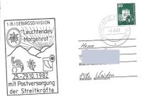 Bundeswehr Poststellenstempel 12