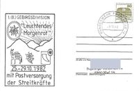 Bundeswehr Poststellenstempel 14