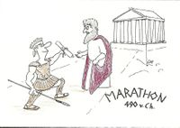 Motiv: Marathon
