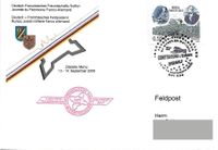 Französische Feldpost mit Feldpostsonderstempel